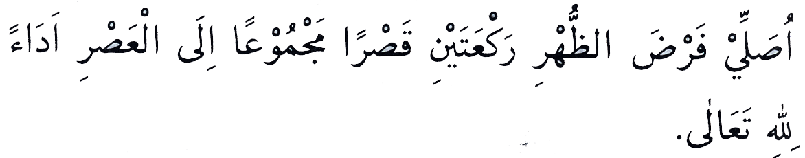 Kerja Haji Umrah Solat Qasar