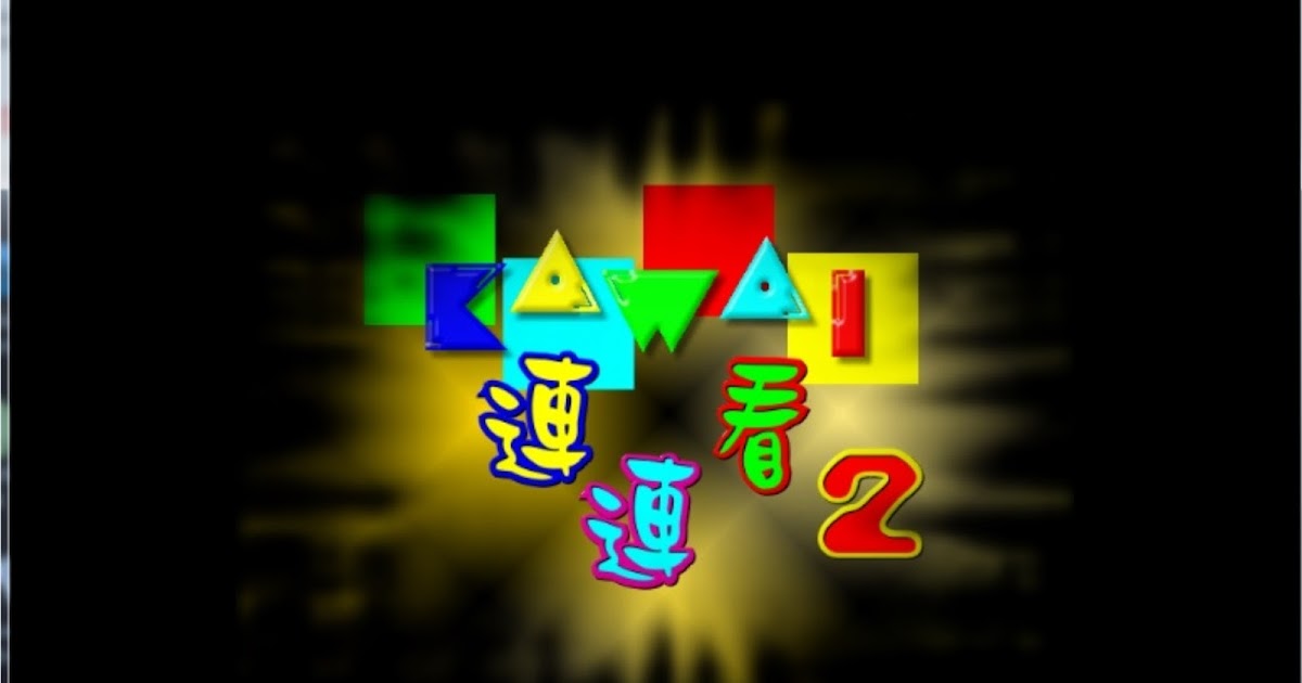 Download Game V.1 TUMINI BLOG