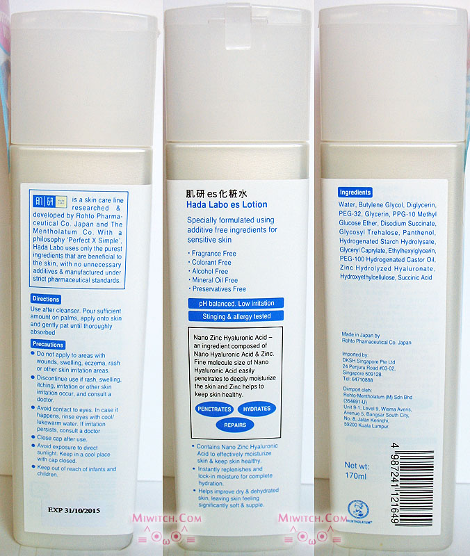 Review Hada Labo ES Lotion