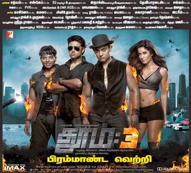 Tamil Dubbed Dhoom 3 Torrent