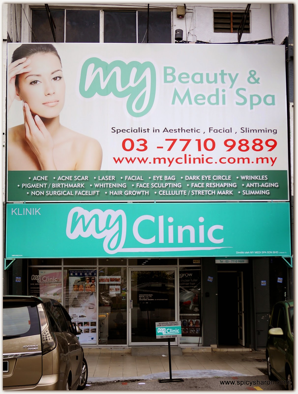 Face Reshaping Review MyClinic Damansara Uptown PJ Spicy Sharon A