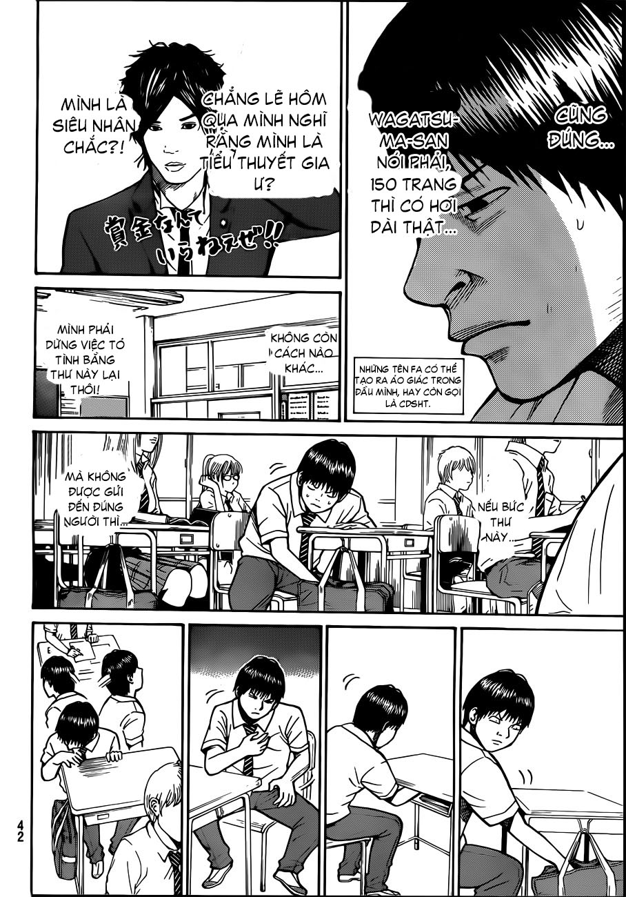 Vợ tôi là Wagatsuma