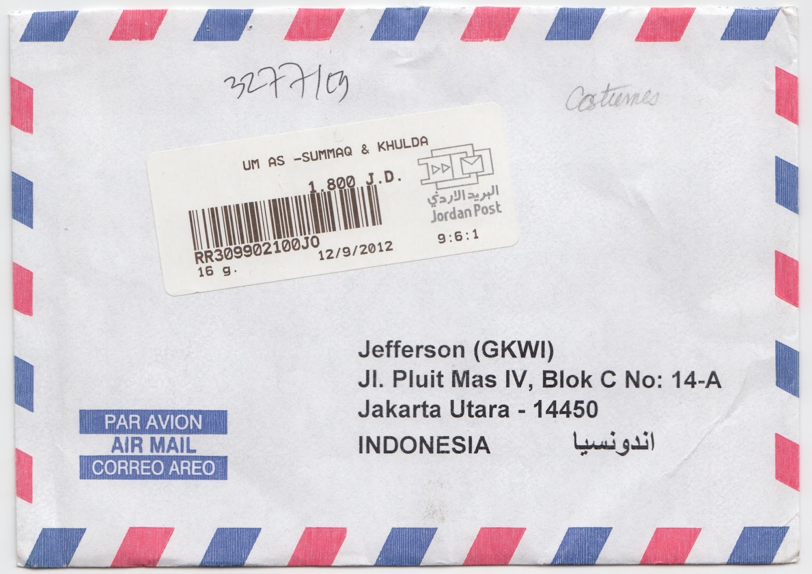 MAIL NEVER STOPS..... Cover from Amman, Jordan