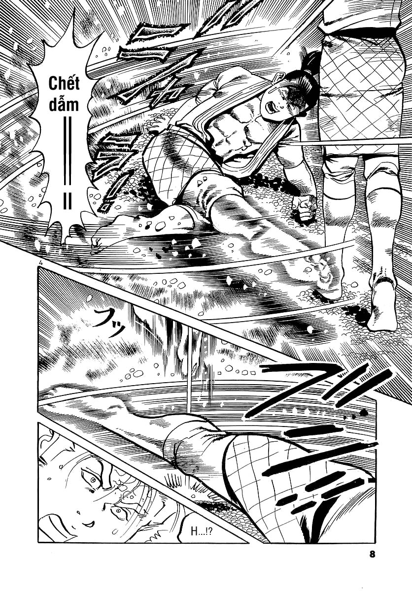 Conde Koma Chap 79 - Next Chap 80