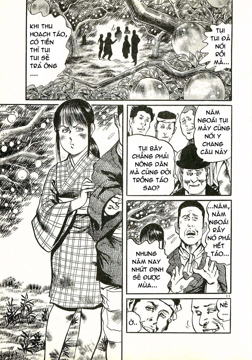 Conde Koma Chap 17 - Next Chap 18