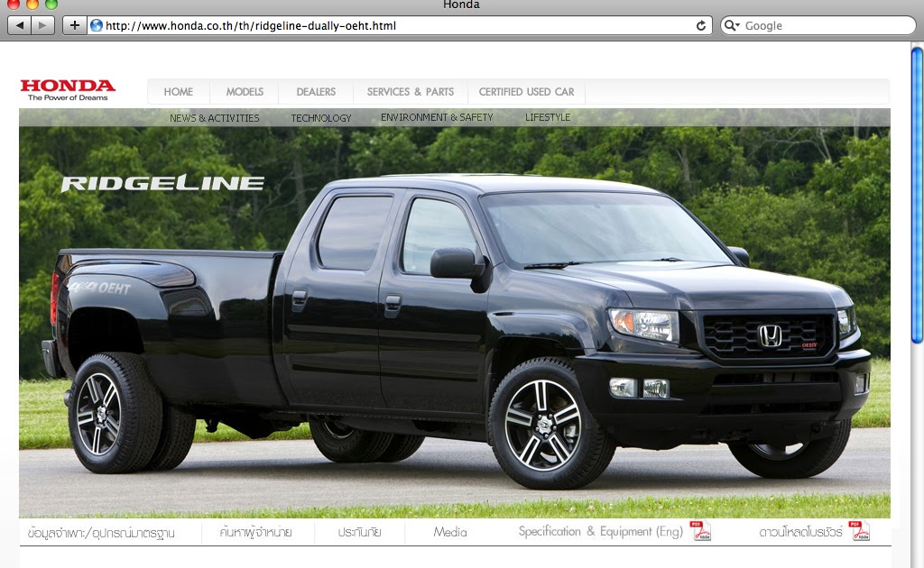 Image Result For Honda Ridgeline K Image Result For Honda Ridgeline K