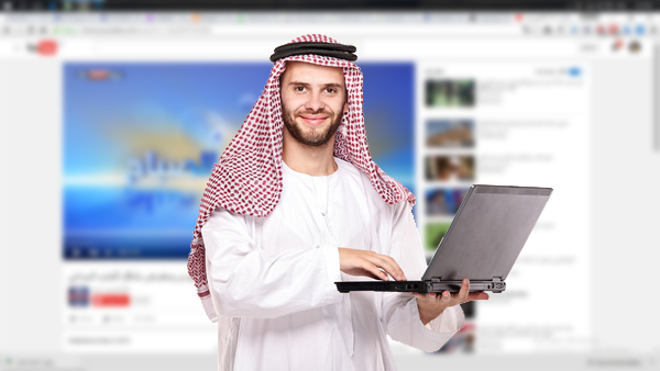 شاهد أكثر الفيديوهات العربية مشاهدة على يوتيوب لسنة 2021 شاهد أكثر الفيديوهات العربية مشاهدة على يوتيوب لسنة 2021