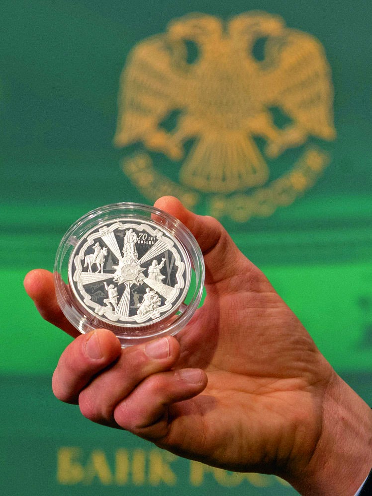 Gerrys Blog Russland Legt Sondermunzen Zur Siegesfeier Auf