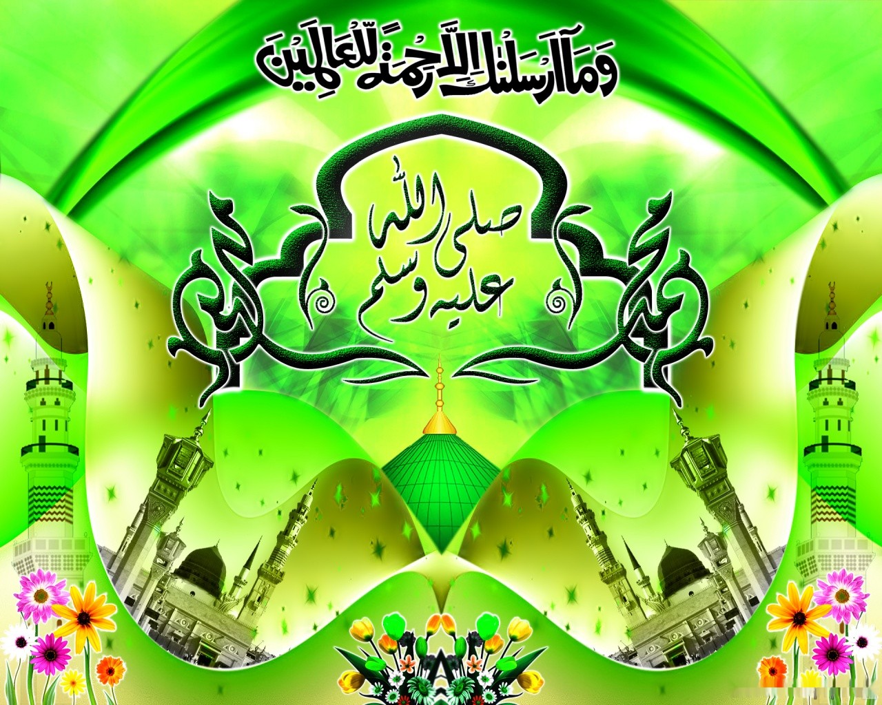 http://2.bp.blogspot.com/-G2GA24oLHs0/UNHs1NhYUJI/AAAAAAAAHUM/tiWE5f2oTD4/s1600/qurani_ayat_i_love_muhammad_pbuh-1280x1024+%2528madaniwallpaper.blogspot.com%2529.jpg