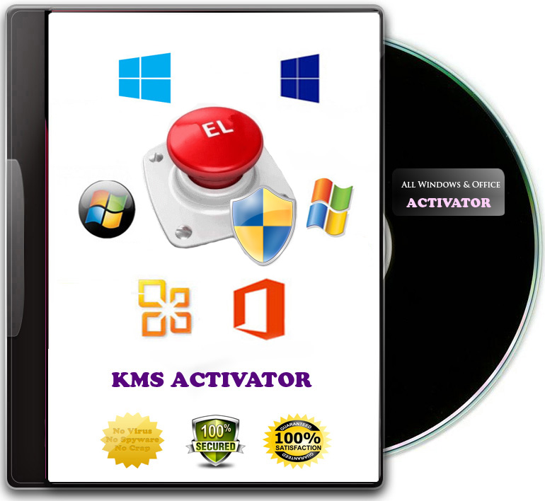 KMS-Aktivator2017