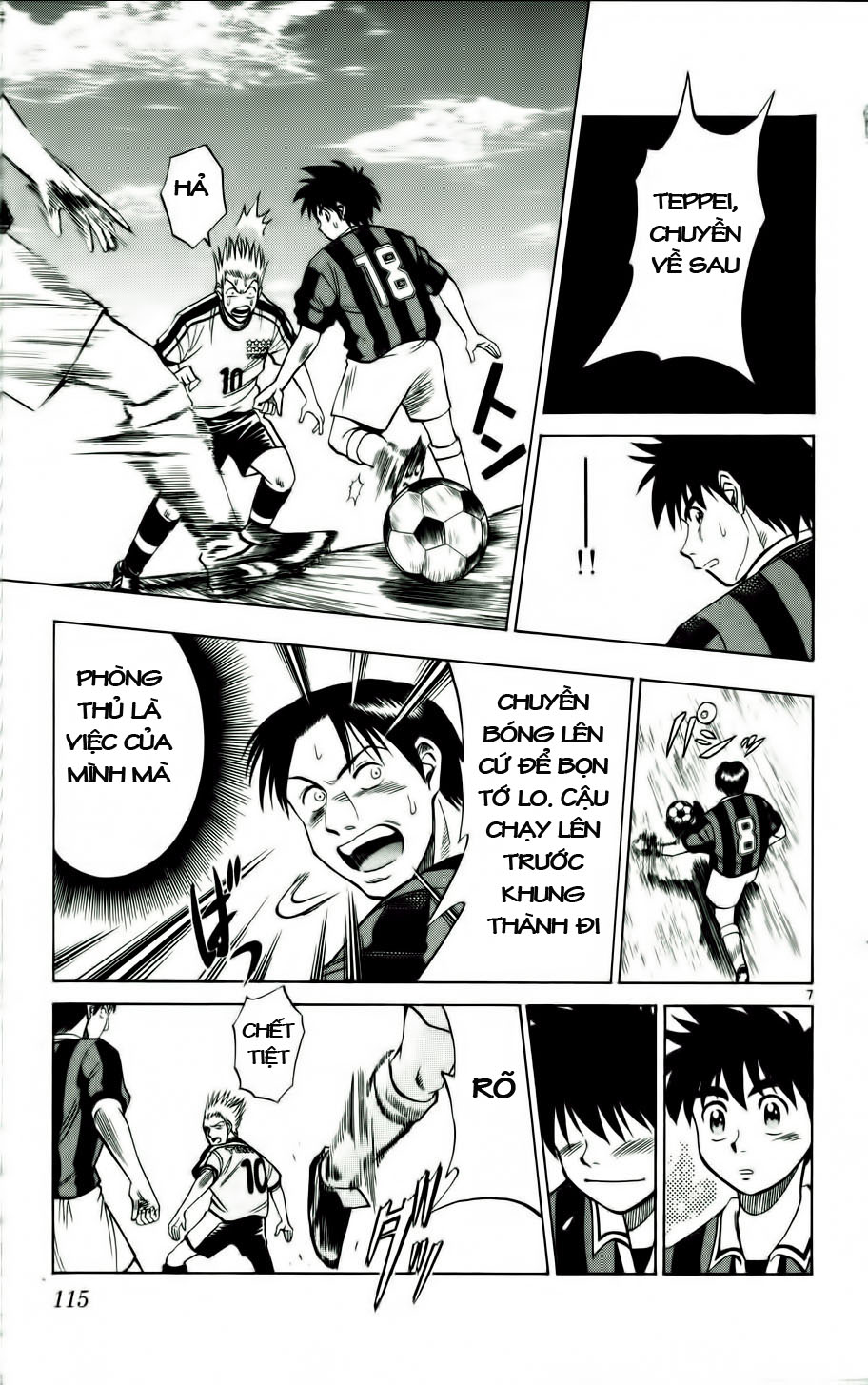 Fantasista bản VIP Chap 14 - Truyen.Chap.VN
