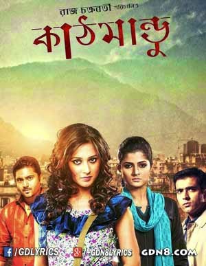 Hd Movies 1080p Full Luv U Alia Bengali Movies Free