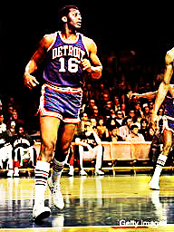 Bob Lanier Number 16 Jersey Detroit Pistons Inspir Tank Top - TeeHex