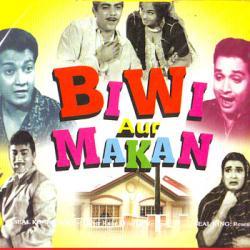Biwi Aur Makan movie