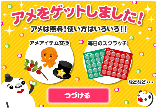 Picostuffys 05 22 11