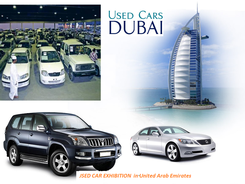 The United Arab Emirates USED CAR in United Arab EmiratesDubai