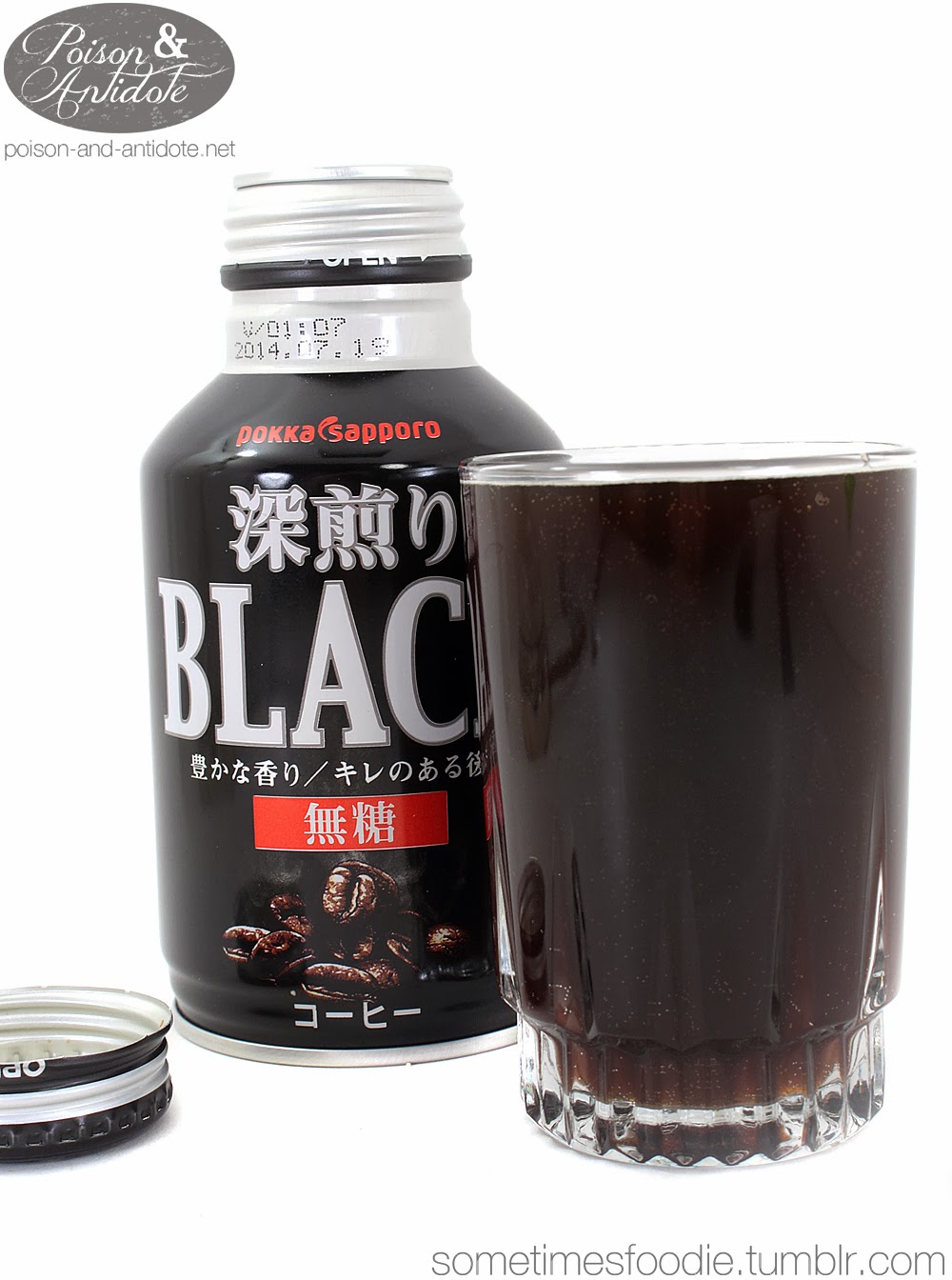 Sometimes Foodie Pokka Sapporo Black (coffee) Asian Food Market