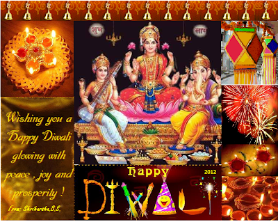 ಸ ತ ತ ಣ ಬನ ನ sutthona banni diwali deepavali