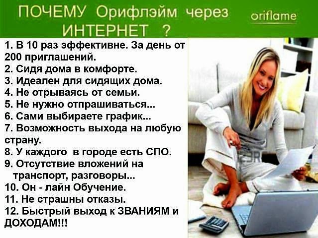 Почему я работаю в этой компании Почему я работаю в этой компании