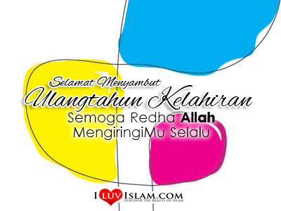 Selamat Datang Ke Blog Norgadis Labuan Selamat Hari Lahir Buat Suami Tercinta