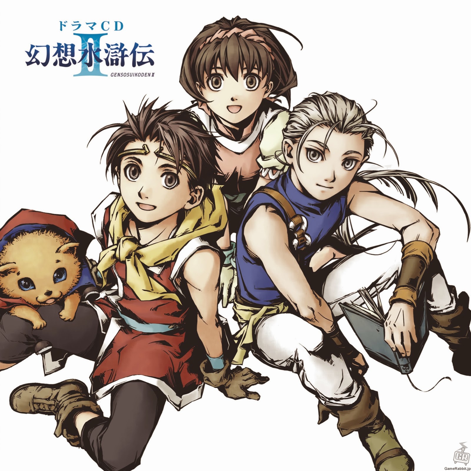 DiazGames Suikoden II