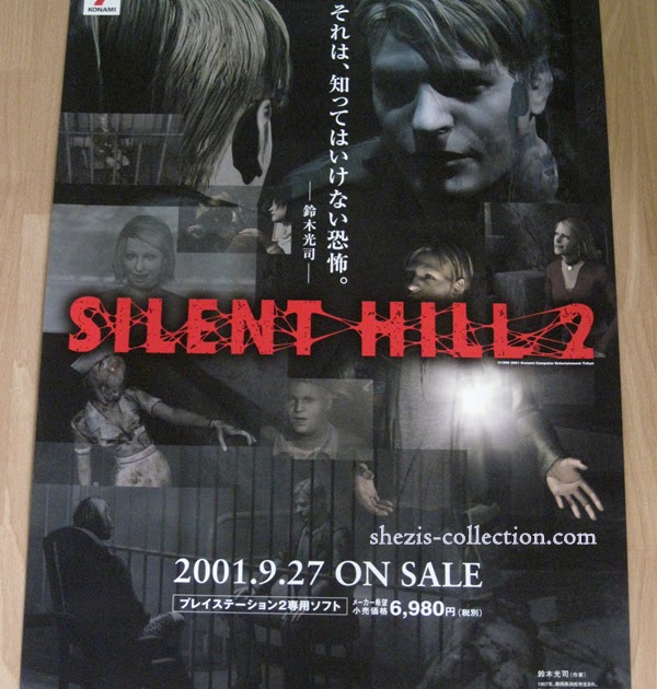 silent hill 2 ps2 for sale