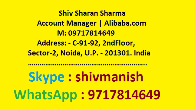 alibaba whatsapp number alibaba whatsapp number