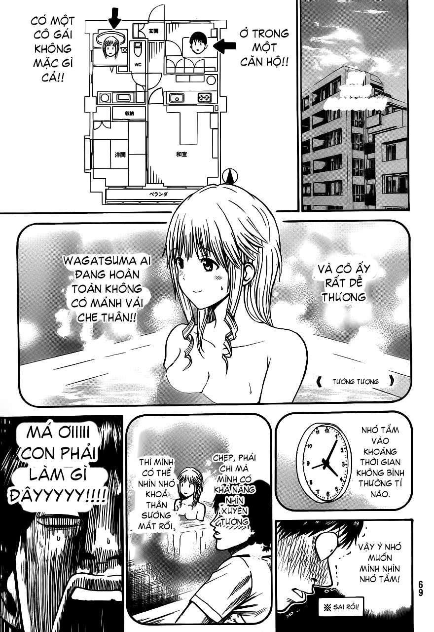 Vợ tôi là Wagatsuma