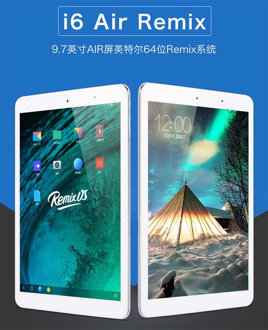 android firmware
