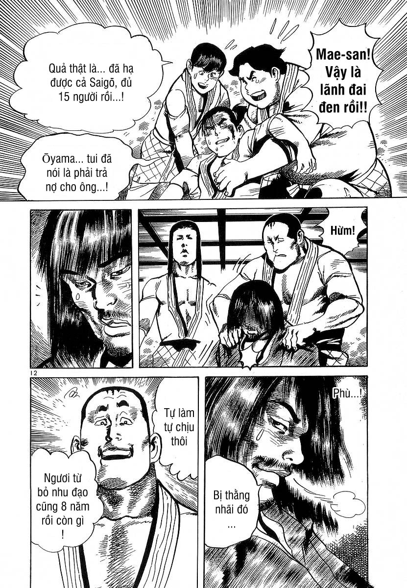 Conde Koma Chap 70 - Next Chap 71