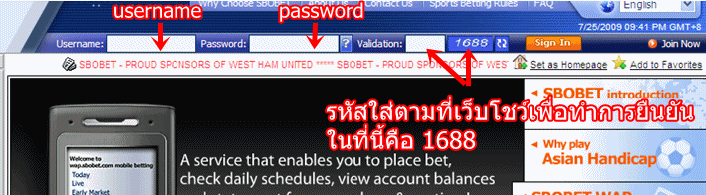 แทงบอล