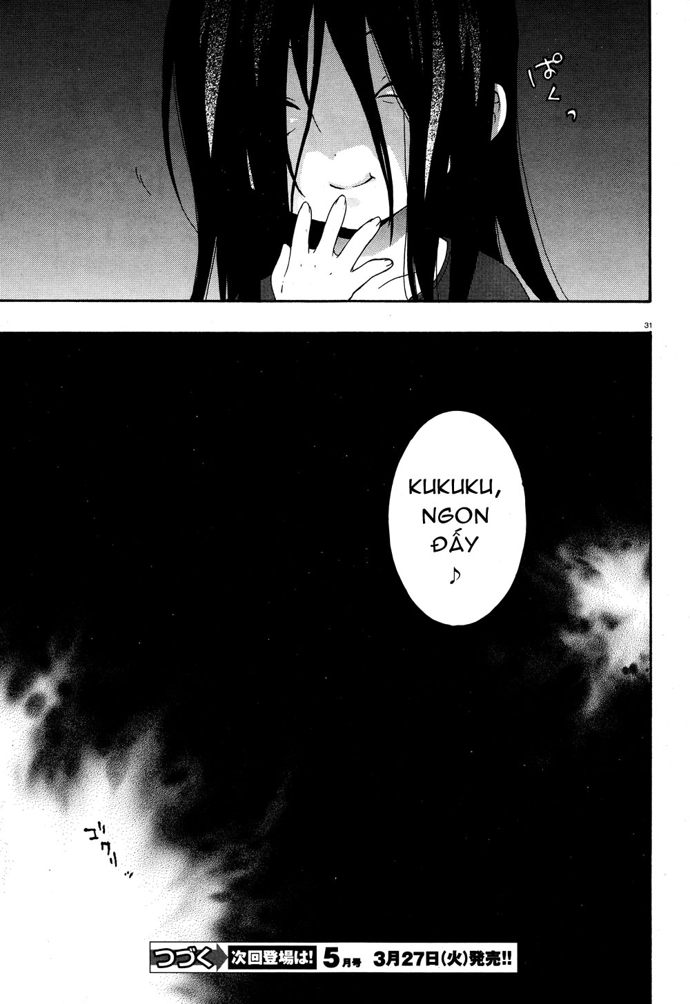 Corpse Party: Book of Shadows chap 3 Trang 32 - Mangak.net