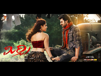 [EXCLUSIVE] !!HOT!! Mirch Telugu Movie Mp4 Free Download Mirchi-New-Wallpapers-CF-01