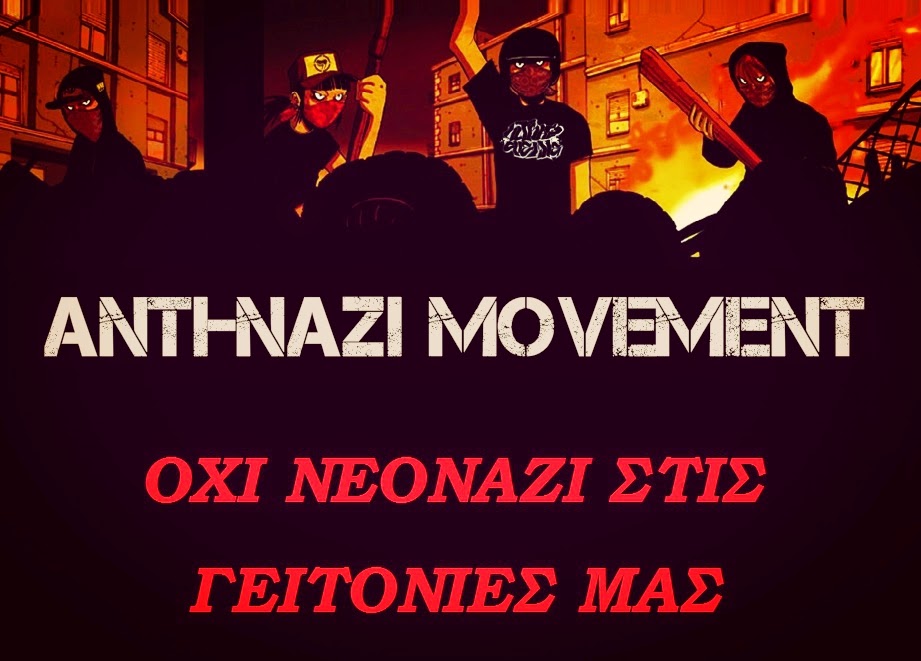 Anti-Nazi movement