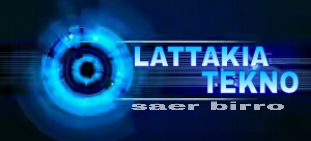 Lattakia Tekno سوفت وير الروم العربي الرسمي جالكسي اس 2 Gt I9100 4 1 2 جلي بين بدون جي