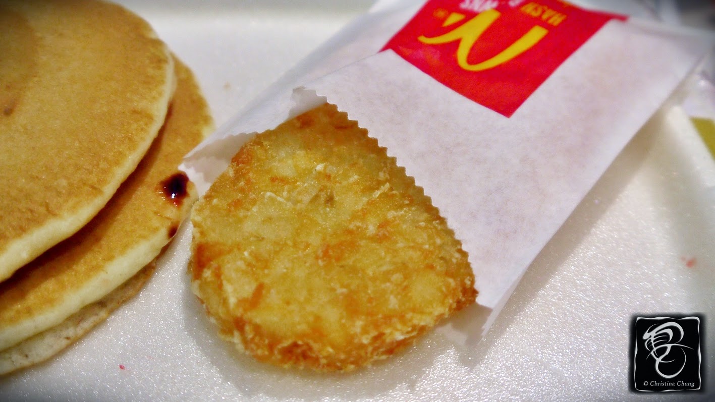 How To Make Mcdonald S Stuff At Home How To Make Mcdonald S Hash