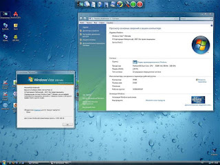 Windows Vista SP2 Lite Edition 2015 - 683MB