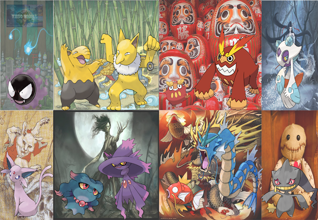 Mega Bannete (Pokémon X and Y)  Pokémon desenho, Evolução pokemon,  Convites pokemon