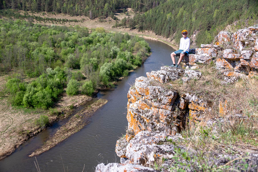 В дальние края. День четвертый, последний