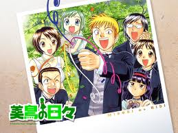 Get Joan Atreides Desember 2012 Free Get Wallpaper Joan Atreides Desember 2012 HD