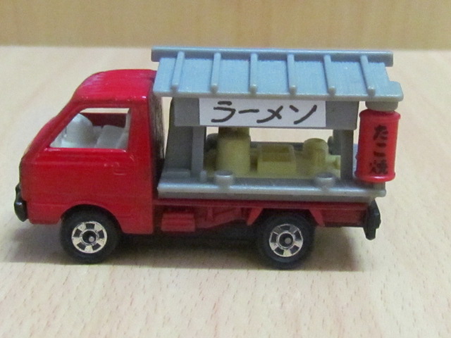 diecast suzuki carry