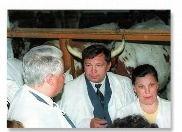 Опубликованное фото