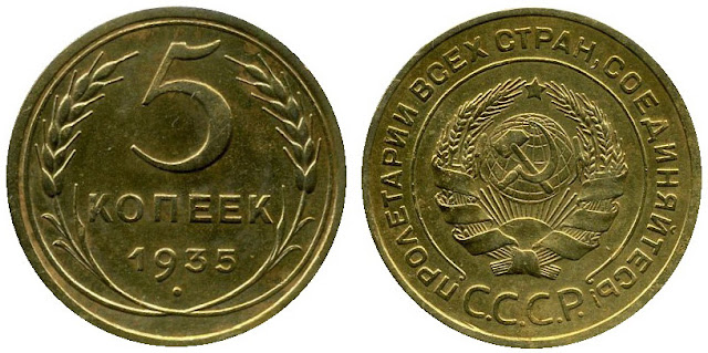 5  1935     -  11