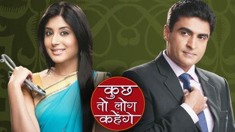 ONLINE MOVIES - Online Sports: Watch Kuch Toh Log Kahenge Watch online