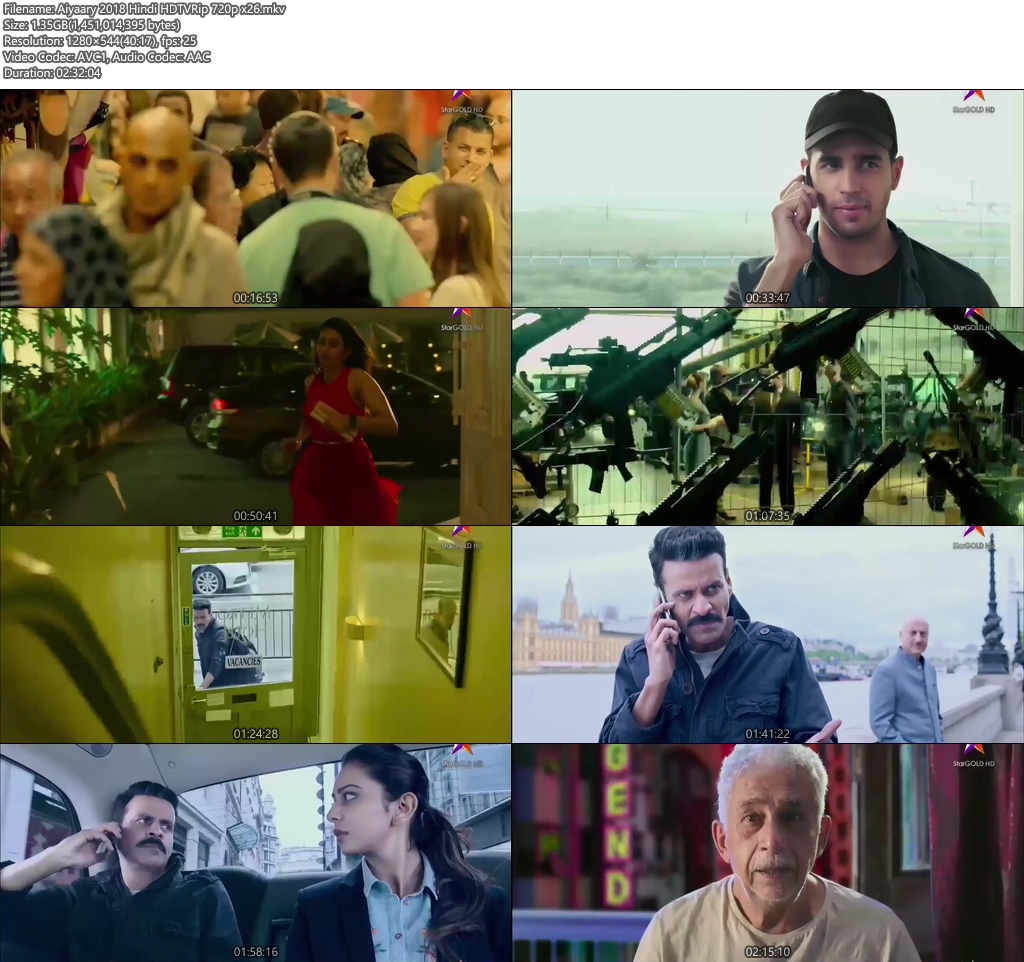 Movie Screenshot