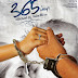 365 Days Telugu Movie First Look Poster