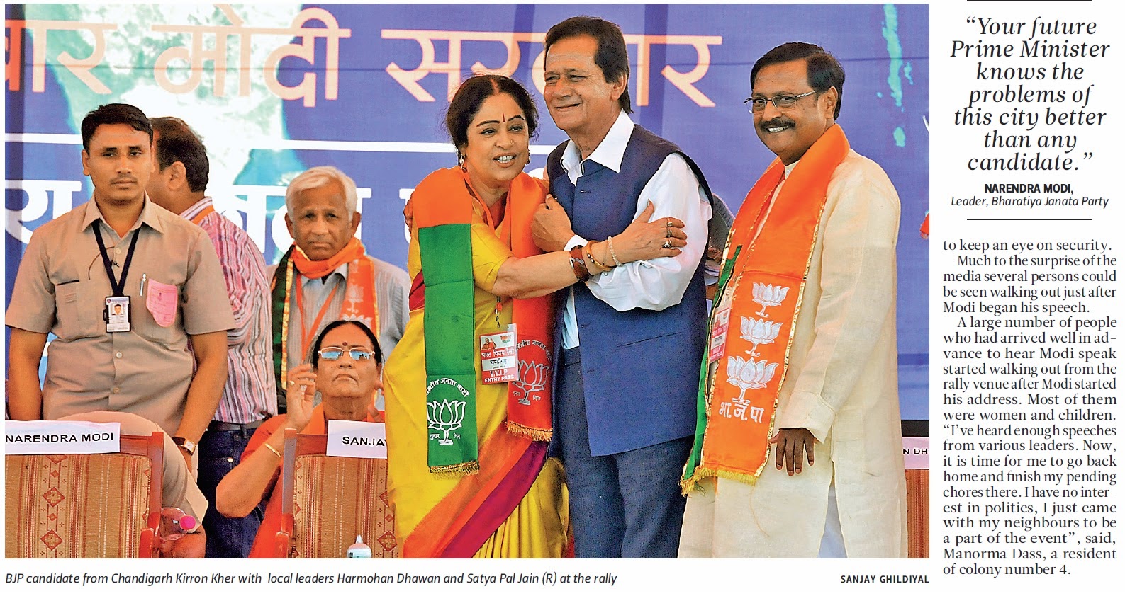 BJP candidate from Chandigarh Kirron Kher with Harmohan Dhawan & Satya Pal Jain at the rally
