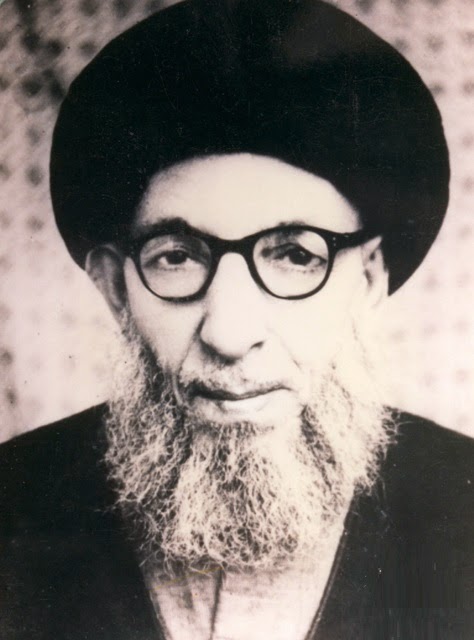 الکلمة الطيبة مرجع الطائفة الإمام السيد محسن طباطبائي الحكيم قدس الله روحه