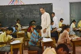 IAS Civil Services Examination