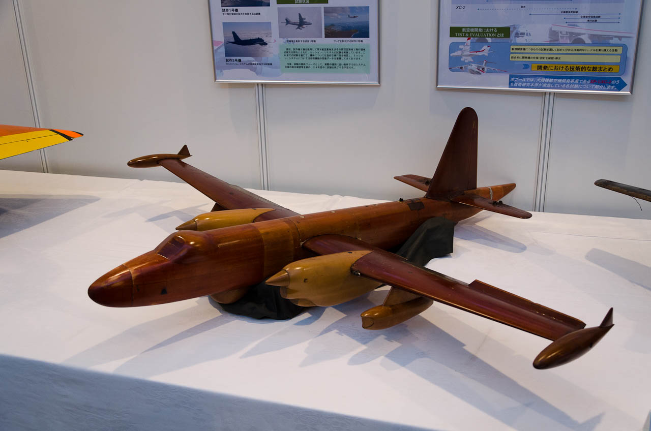 دختران+لخت+زيبا 2J、C-1、F-2の風洞模型です。P-2J、C-1は木製 ...